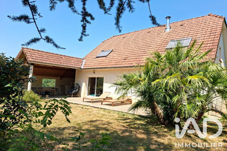 achat maison semeac 65600