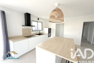 achat maison semussac 17120