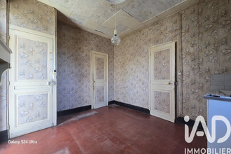 achat maison sennecay 18340