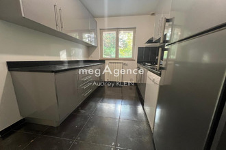 achat maison sens 89100