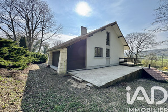 achat maison senuc 08250