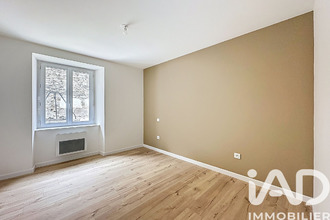 achat maison septfonds 82240