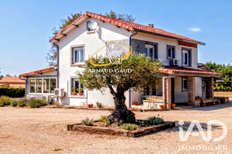 achat maison septfonds 82240