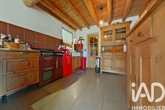 achat maison septmoncel 39310