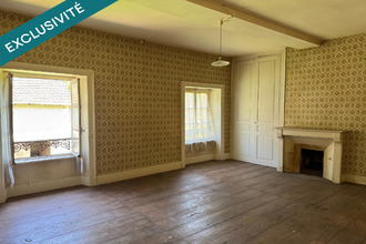 achat maison sereilhac 87620