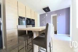 achat maison sereilhac 87620