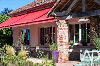 achat maison sereilhac 87620