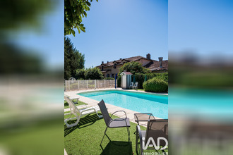 achat maison sereilhac 87620