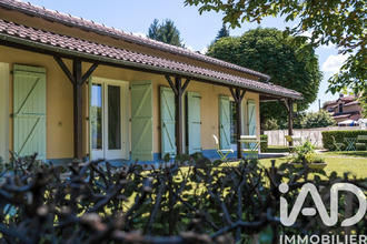 achat maison sereilhac 87620