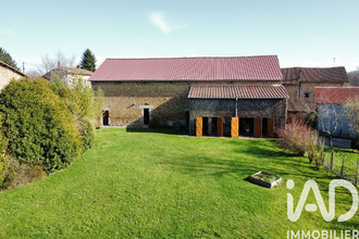 achat maison sereilhac 87620