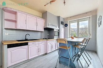 achat maison seremange-erzange 57290