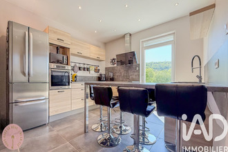 achat maison seremange-erzange 57290