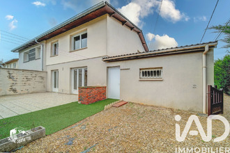 achat maison seremange-erzange 57290