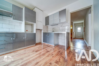 achat maison seremange-erzange 57290