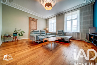 achat maison seremange-erzange 57290