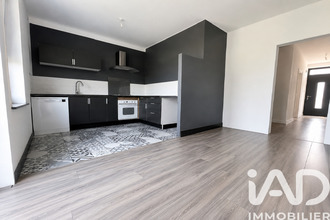 achat maison seremange-erzange 57290