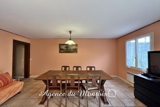 achat maison sergines 89140