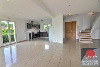 achat maison sergy 01630