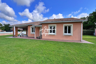 achat maison serignac-sur-garonne 47310
