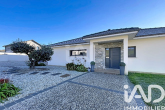 achat maison serres-castet 64121