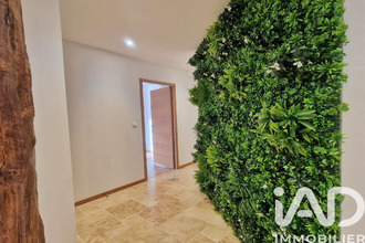 achat maison sers 16410