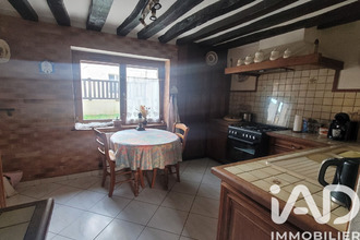 achat maison seugy 95270