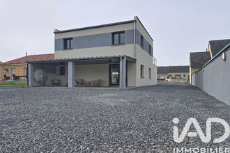 achat maison seuil 08300