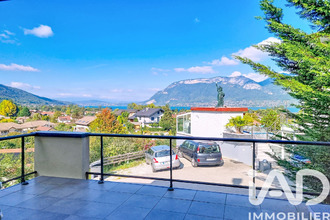 achat maison sevrier 74320