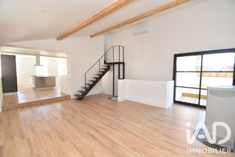 achat maison seysses 31600