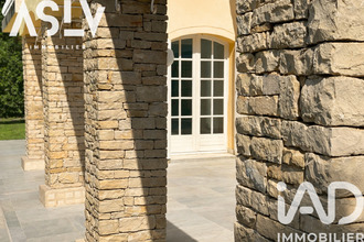 achat maison six-fours-les-plages 83140