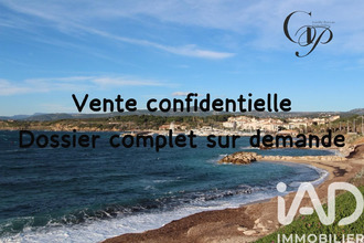 achat maison six-fours-les-plages 83140