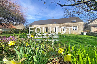 achat maison sortosville-en-beaumt 50270