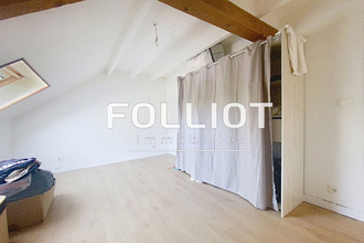 achat maison sortosville-en-beaumt 50270