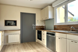 achat maison sotteville-les-rouen 76300