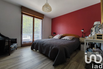 achat maison soudan 44110