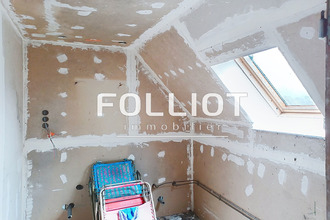 achat maison sougeal 35610