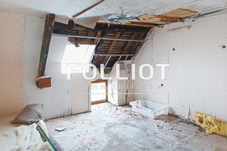 achat maison sougeal 35610