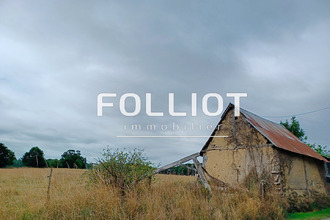 achat maison sougeal 35610