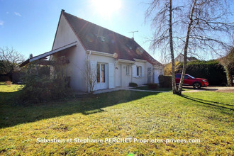 achat maison sougy 45410