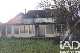 achat maison souillac 46200