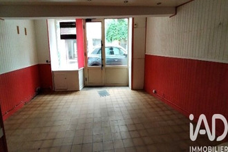achat maison souillac 46200