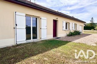 achat maison souligny 10320
