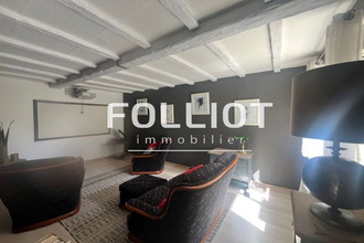 achat maison sourdeval 50150