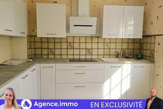 achat maison souvigne 37330