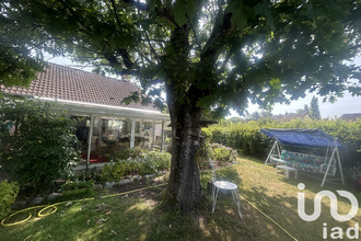 achat maison souvigny-en-sologne 41600