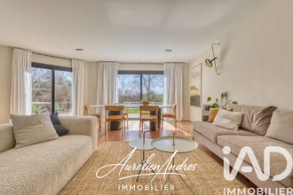 achat maison st-agreve 07320