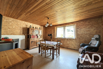 achat maison st-agreve 07320