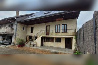 achat maison st-alban-leysse 73230