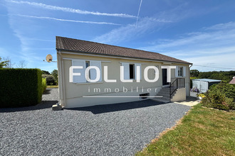 achat maison st-amand 50160