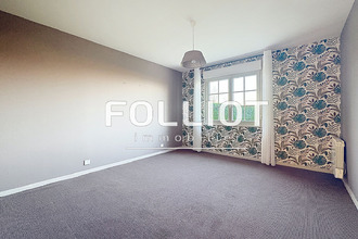 achat maison st-amand 50160